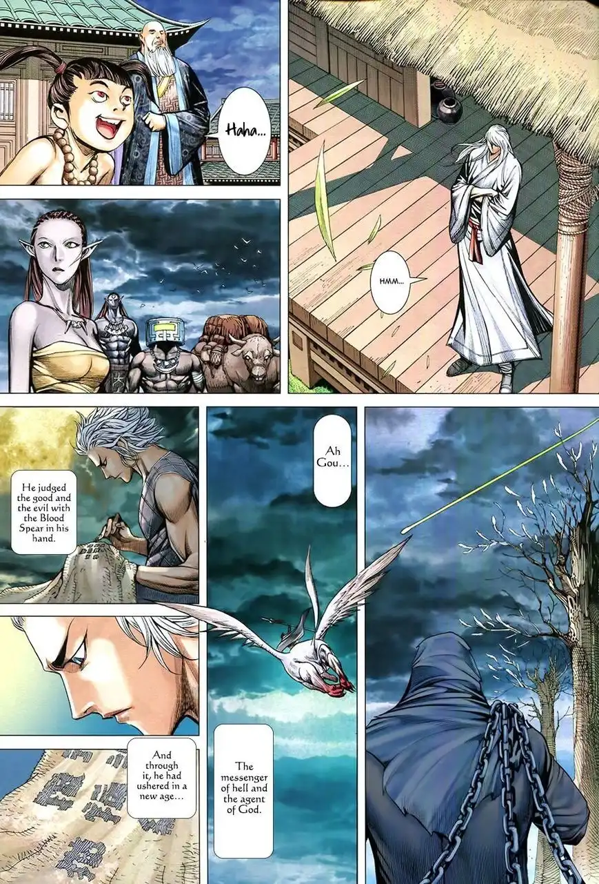 Feng Shen Ji Chapter 182 35